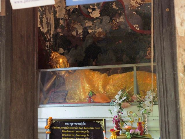 วัดโพธิ์ บางคล้า