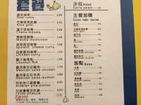 師大平價印度料理-salt & spice