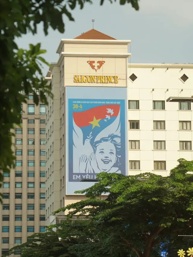 Thành phố Hồ Chí Minh