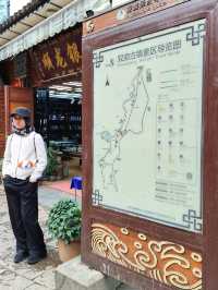A STROLL THROUGH SHUANGLANG ANCIENT HEART