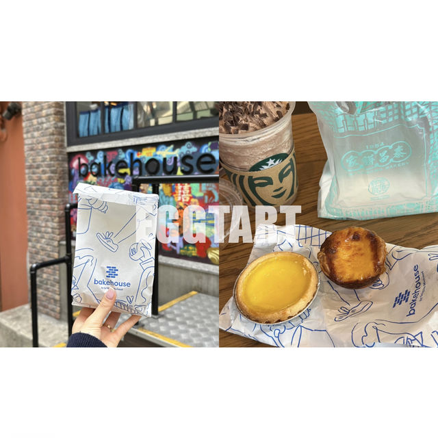 ✨홍콩 여행 맛집 리스트
