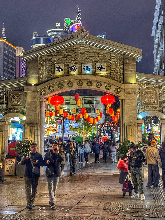 Local Flavors & Lively Scenes: A Spring Stroll through Nanqiang Market