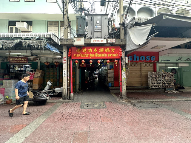 ศาลเจ้าแม่ประดู่ 本頭媽宮 ใครอยากมีคู่ต้องรีบมา