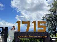 ดอยภูคา 1715