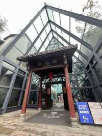 ｛深圳｝ 在一個充滿古色古的小鎮正中央的酒店 - 「甘坑古鎮南香樓藝術酒店」