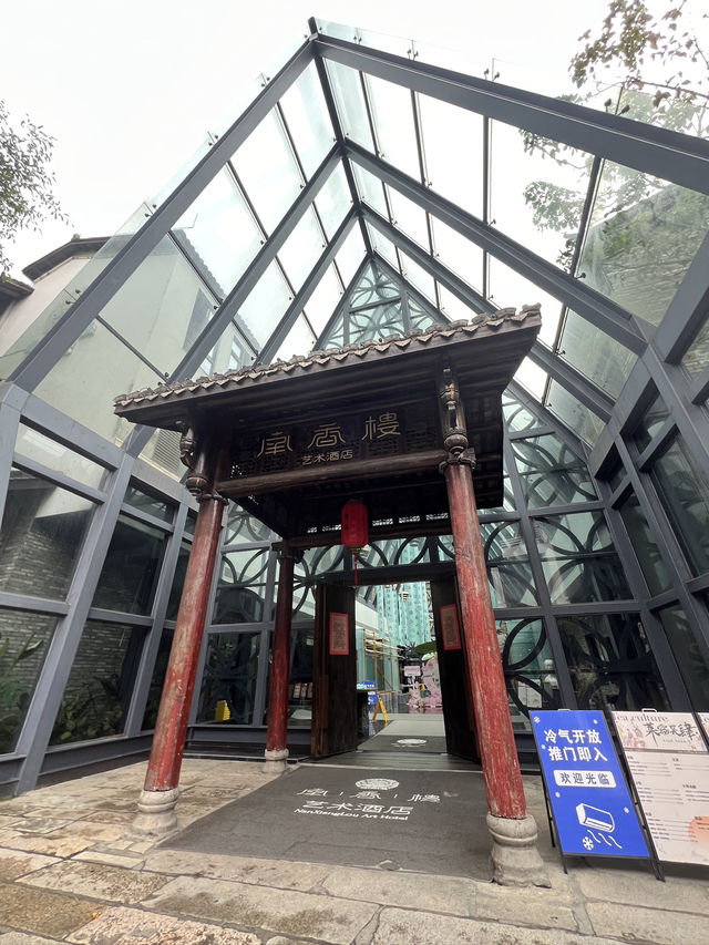 ｛深圳｝ 在一個充滿古色古的小鎮正中央的酒店 - 「甘坑古鎮南香樓藝術酒店」