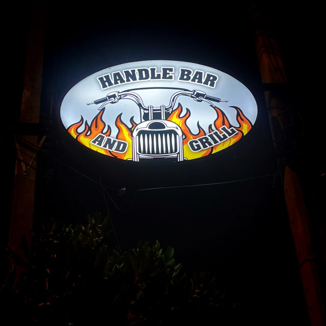 Handlebar and Grill หาดทุ่งวัวแล่น