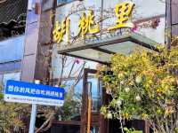 雲南 | 雙廊古鎮，眺望洱海蒼山的濱海小鎮