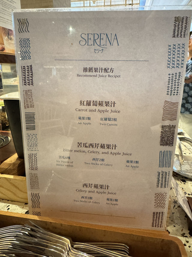 高雄日航酒店早餐也太豐盛了！