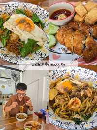 แพลนเที่ยวภูเก็ต 1 วัน ฉบับไปเช้า กลับดึก