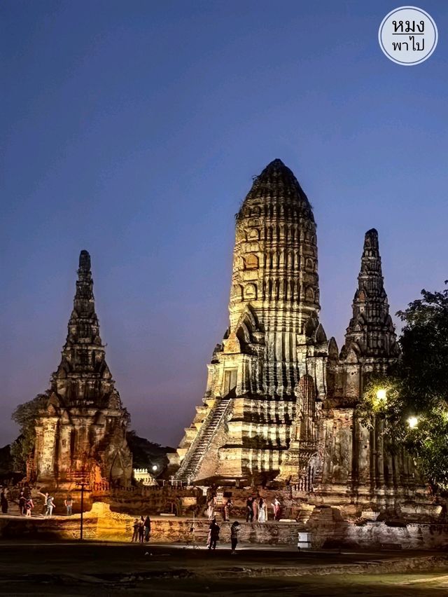 วัดไชยวัฒนาราม เสน่ห์อยุธยาที่ไม่เคยจาง
