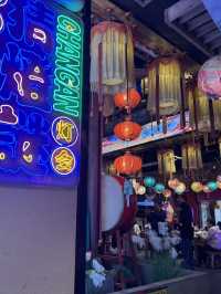 ร้านลับ..ซีอาน “ฉางอันต้าผายตั้ง”