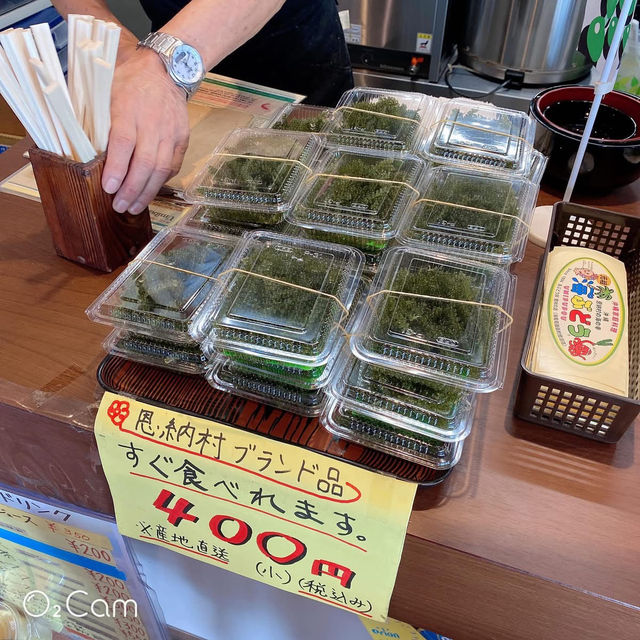 日本🇯🇵沖繩 萬座毛 韓劇拍攝爆紅景點 絕美海景值得一訪！