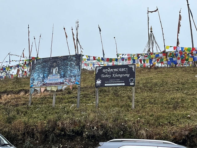 Phobjikha Valley – Blue Skies & Quiet Beauty 