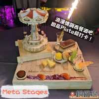 現場Live Band滿滿氛圍感！
