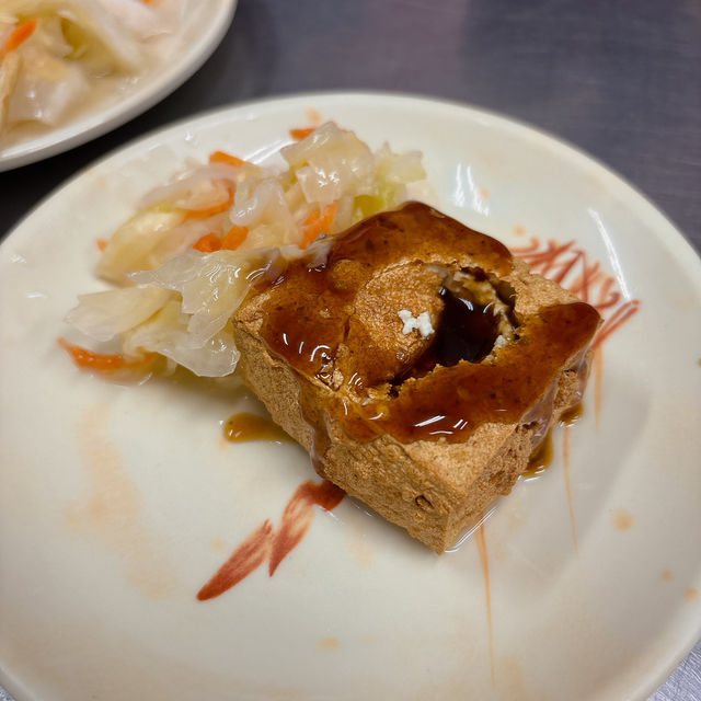 超級出色 勁酥脆臭豆腐😋