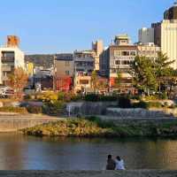Hanging Out by the Kamo River