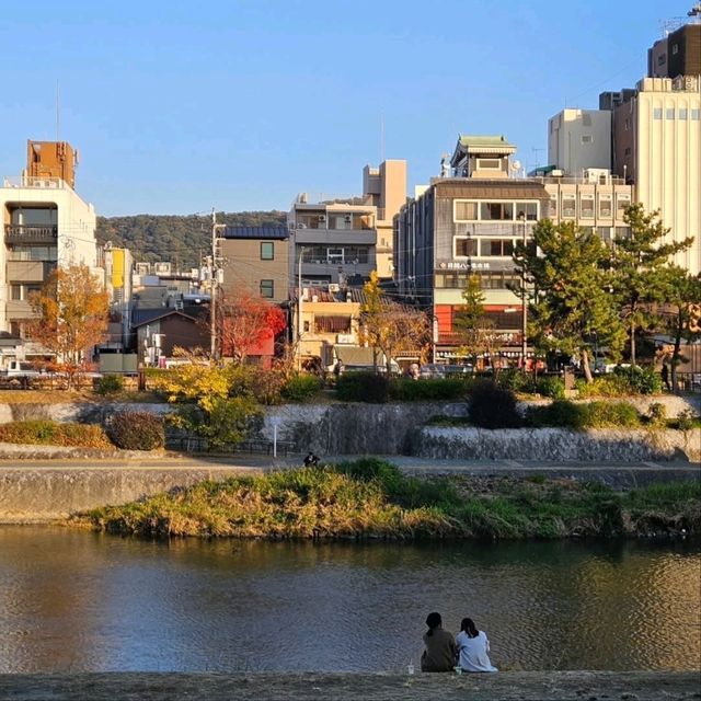 Hanging Out by the Kamo River