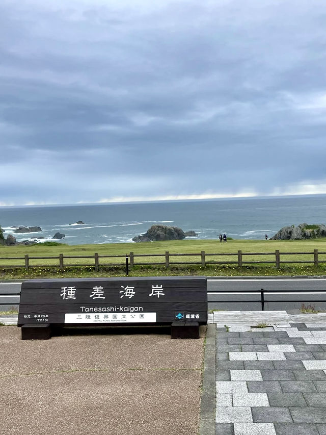 An Active Day Out in Hachinohe – Nature, Trails & Local Flavors