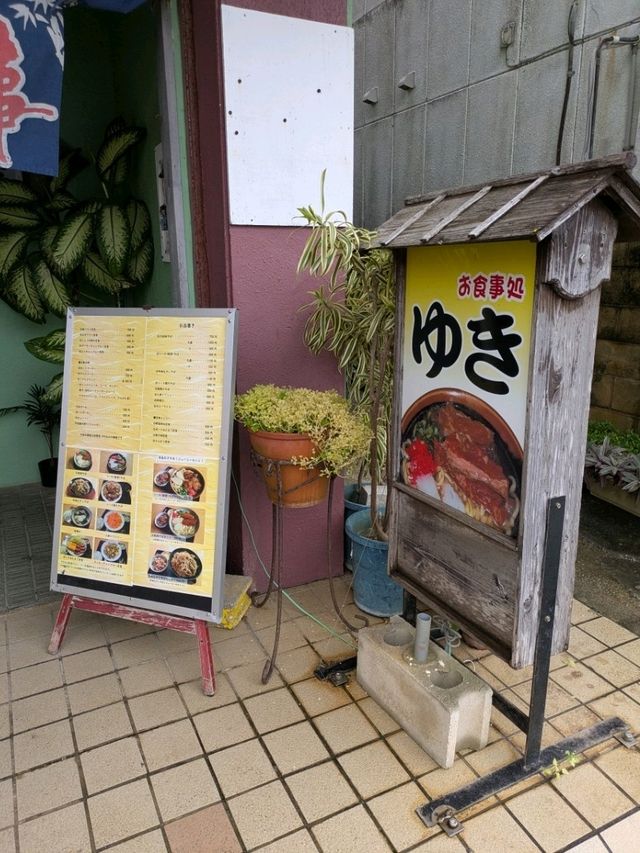 久米島グルメ！「ゆき」の牛肉もやしそばが絶品すぎた🥢🌺
