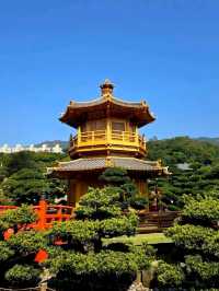 Nanlian Garden