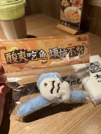 🍗【中山】24hr胃容量挑戰賽⚡  