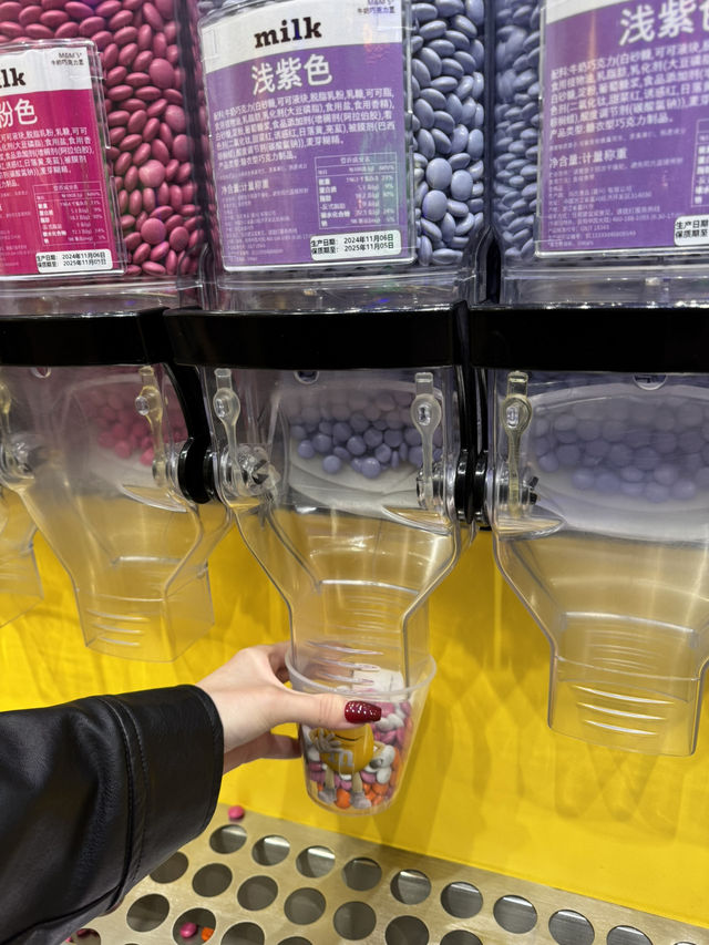 🍫 상하이에서 만난 알록달록 초콜릿 천국, M&M’s 스토어 🌈
