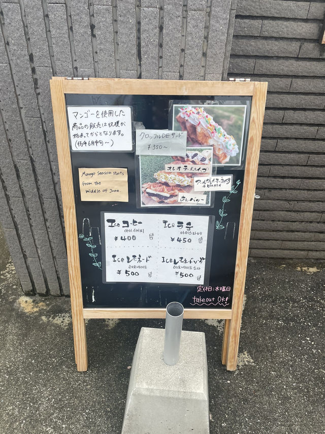 観光客は知らない！？宮古島穴場カフェ  