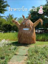 🍁ชิราคาวาโกะ คาเฟ่สไตล์ญี่ปุ่น