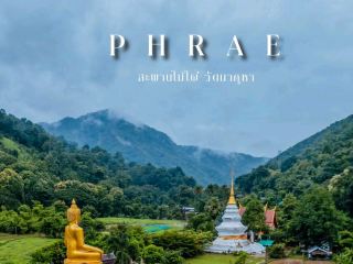 Wat Nakooha — The Charm of Rain and Mist in the Valley