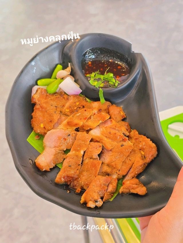 ส้มตำหลังสวน บางปู ร้านสำหรับครอบครัว อร่อยเลย🌱