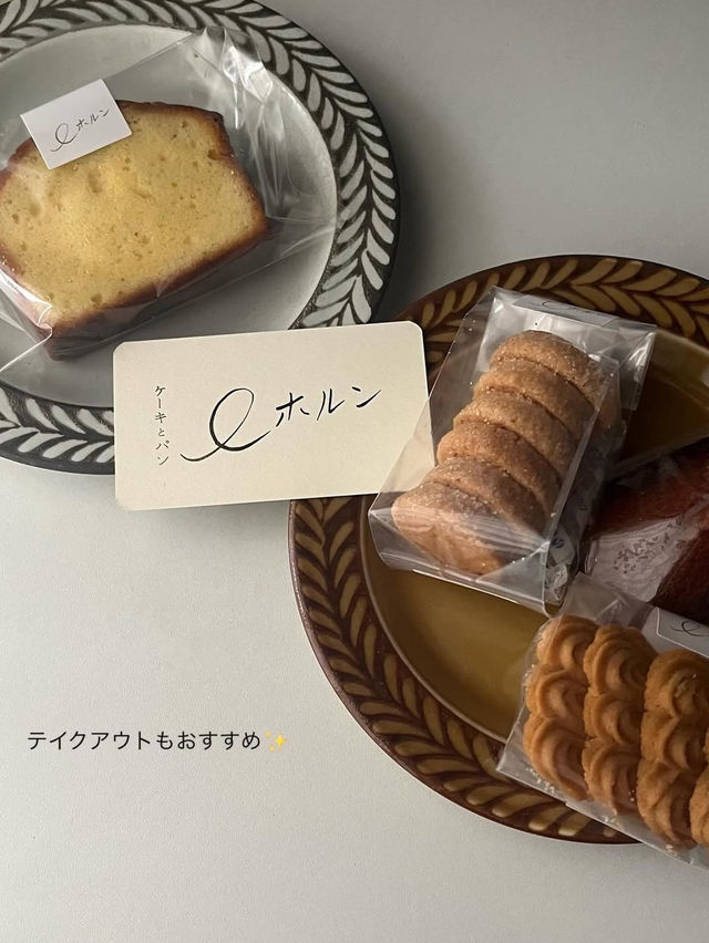 【代々木八幡駅】秘密基地のようなカフェで、心ほどけるひとときを☕🍰