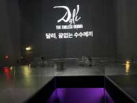 워커힐 빛의 씨어터 