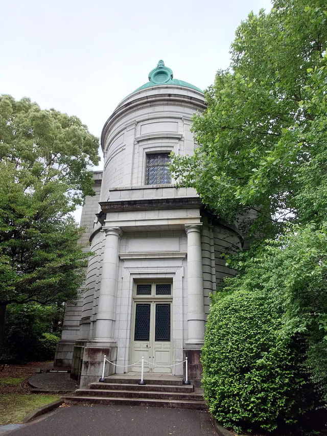 Tokyo National Museum