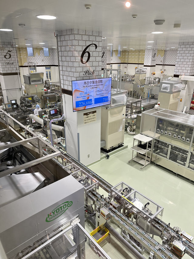 北海道札幌 白之戀人工廠