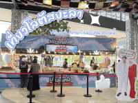 ร้านแนะนำในโลตัสยะลา