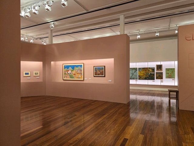 해외여행 리우 데 자네이로의 미술관 Rio Museum of Art