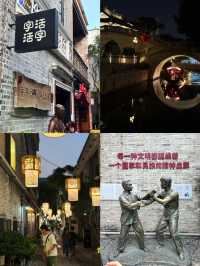 🇨🇳 Some of To-Go spots in Guangzhou