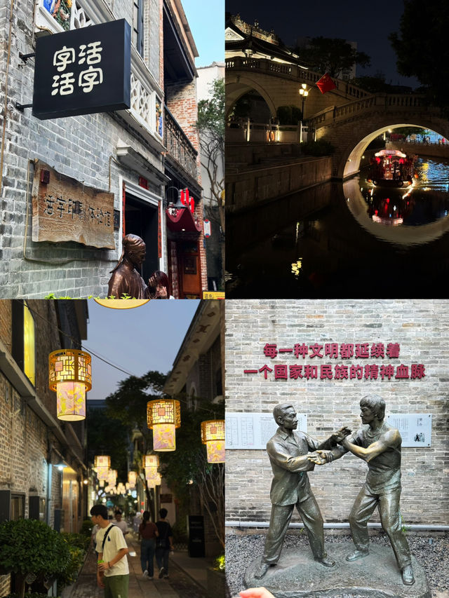 🇨🇳 Some of To-Go spots in Guangzhou