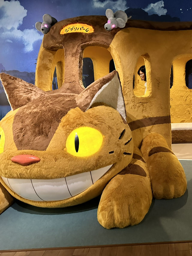 名古屋吉卜力公園