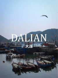 Japan in China? 