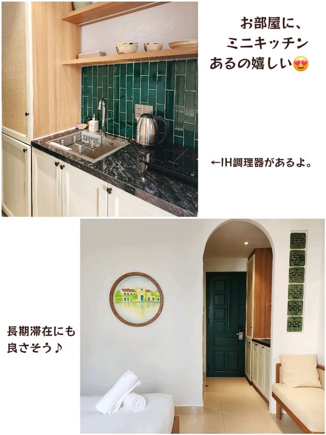 【ダナン/ベトナム】コスパ良しなオススメホテル🇻🇳