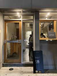 【東京/清澄白河】清澄白河のおしゃれ居酒屋【フダン】