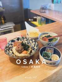 【大阪/中津】洒落たうどん屋さん💡
