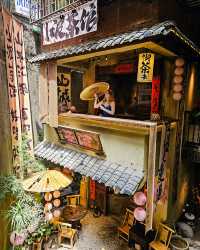 Best Tea House in Chongqing