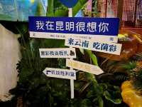 Spend 2 great days in Kunming!