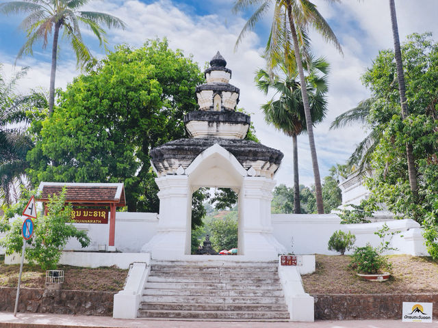 Wat Visounnarath
