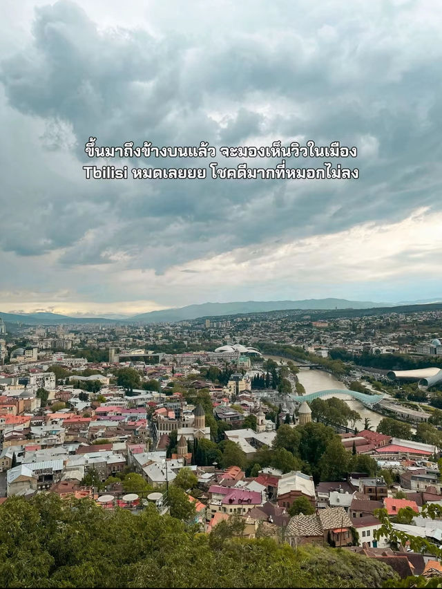 🇬🇪รีวิว Mother of Georgia จุดถ่ายรูปบนเขา!🚡