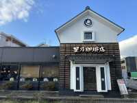 ☕ Hoshino Coffee Kumamoto — Comfort Food in Cozy Privacy
