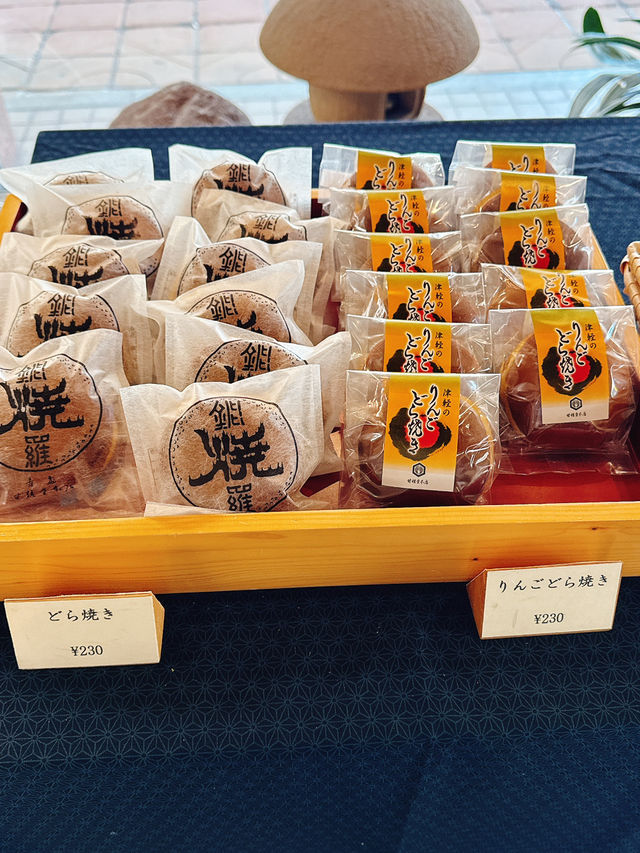 青森｜創立於明治24年的和菓子老店